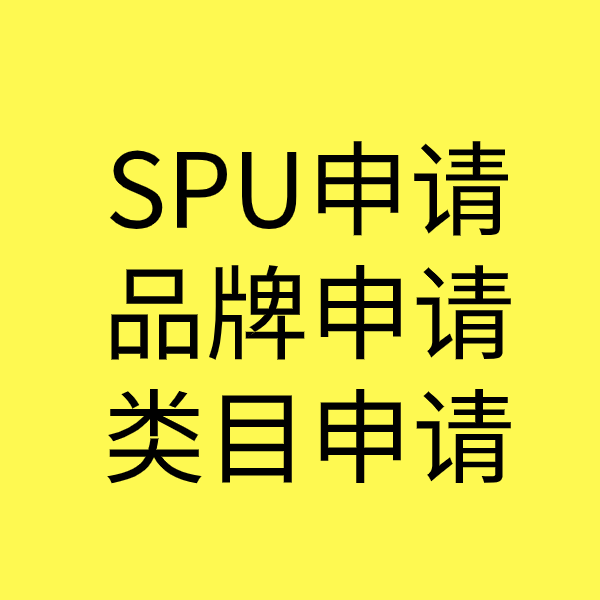 桐城类目新增